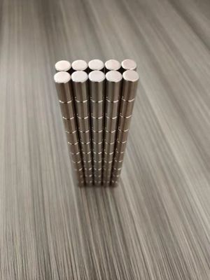 購入 永久マグネット二重NiCuNi極度の強いディスク磁石の高力等級N52 NdFeB online manufacture